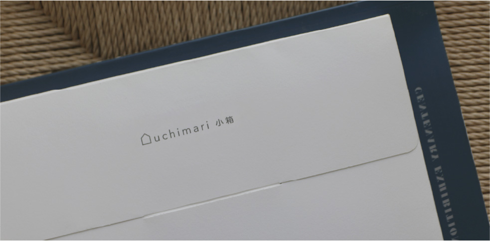 おうちで作る制作キット