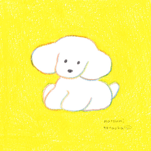 てらおかなつみ